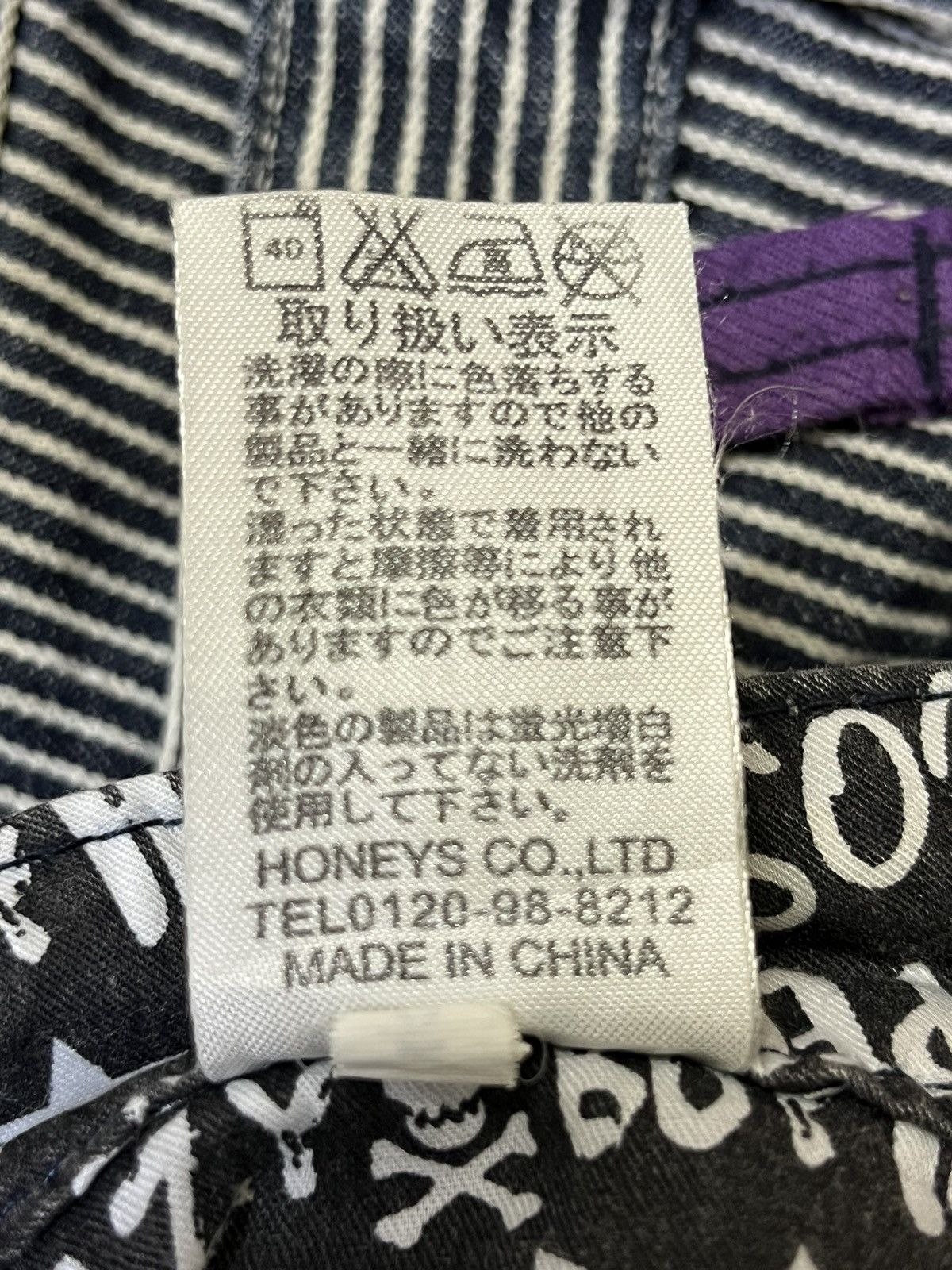 Japanese Brand JAPANESE COLZA DOUBLE WAIST DISTRESS HICKORY STRIPPED JEANS Size US 31 - 23 Thumbnail