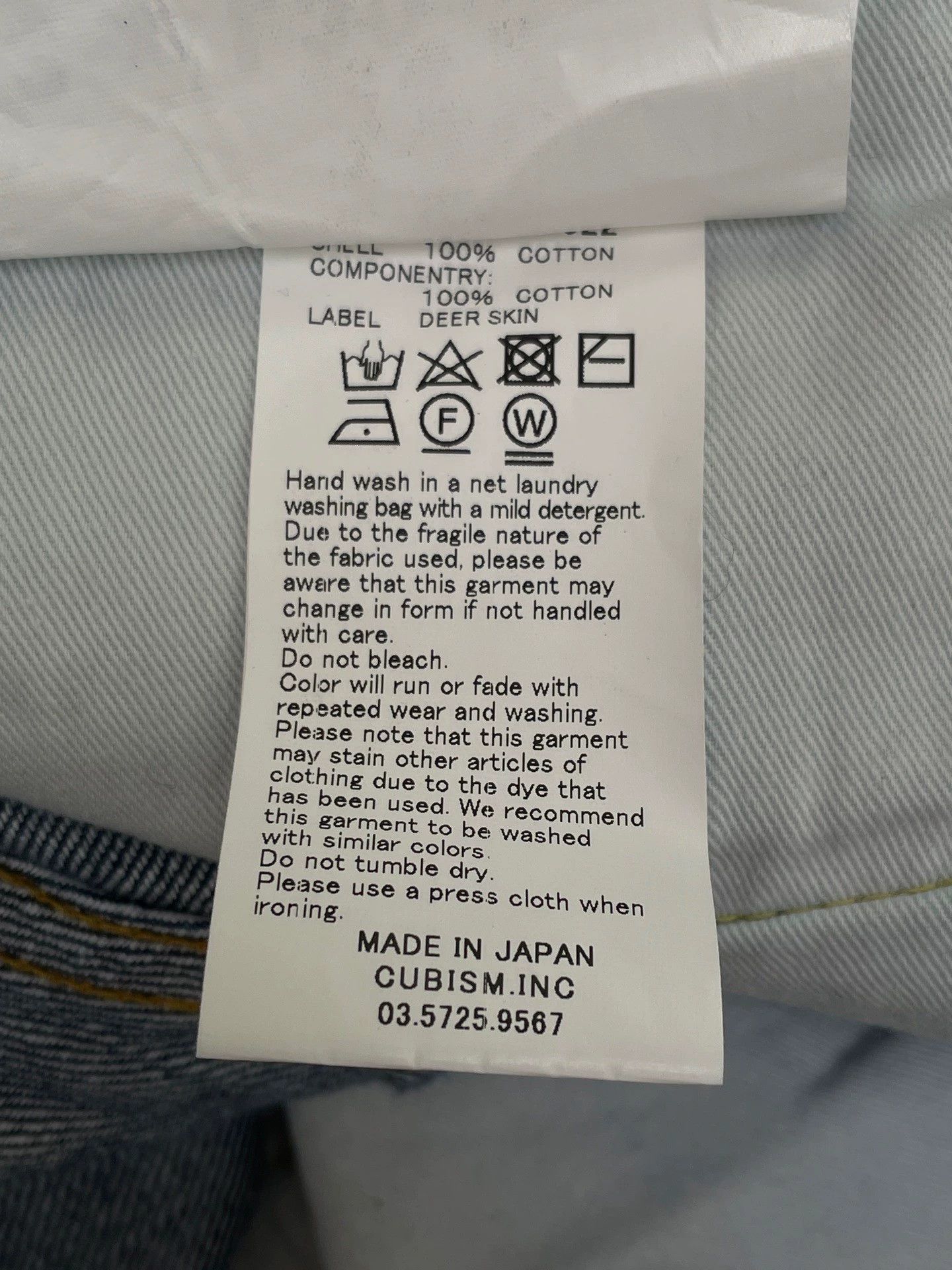 Visvim visvim straight leg denim jeans 32 NWT 100% cotton Size US 32 / EU 48 - 5 Thumbnail