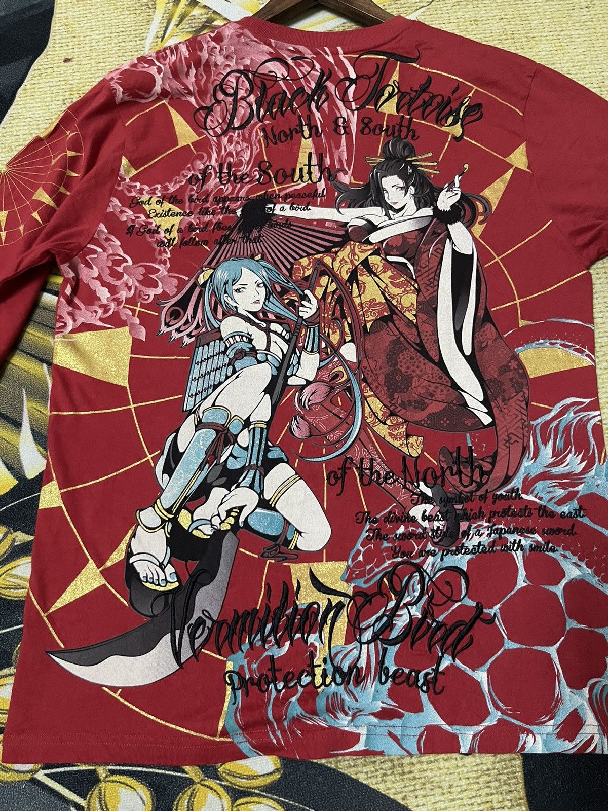 Japanese Brand JAPANESE BRAND Size US M / EU 48-50 / 2 - 6 Thumbnail