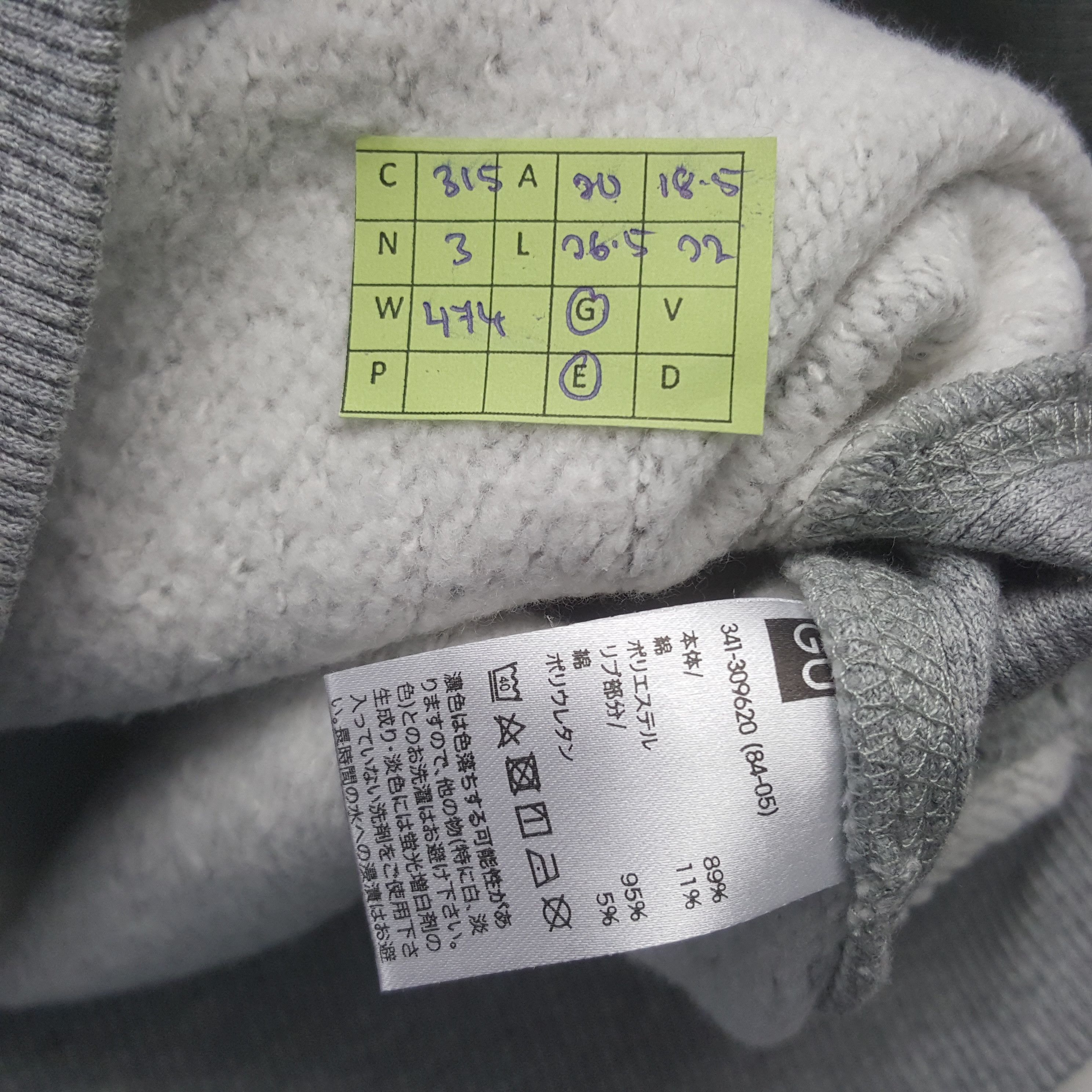 GU Vintage University Of Minesota Promo Sweatshirt C315N3 Size US S / EU 44-46 / 1 - 8 Thumbnail