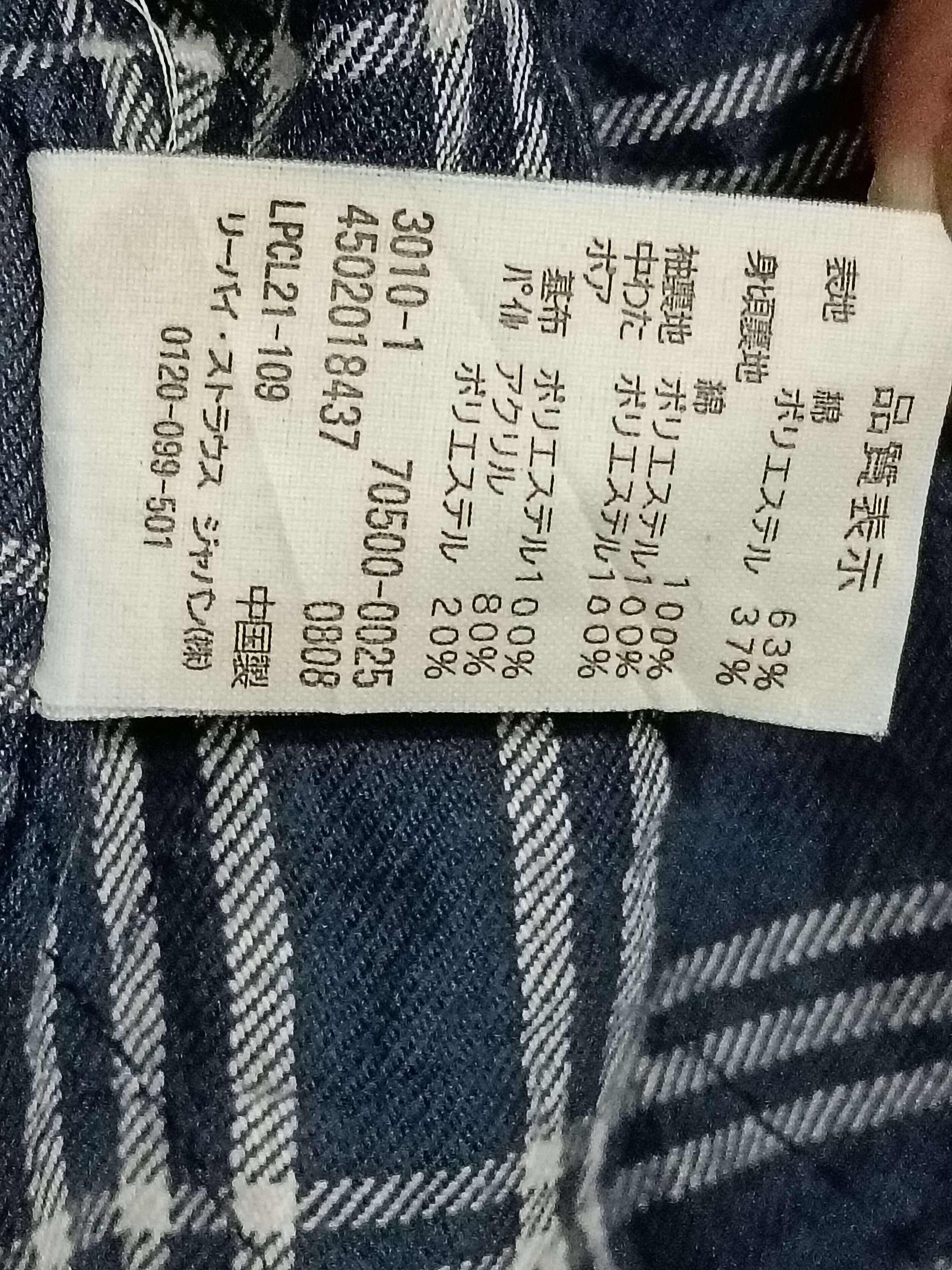 Levi's LEVIS CORDUROY LIGHT PUFFER JACKET Size US L / EU 52-54 / 3 - 3 Thumbnail