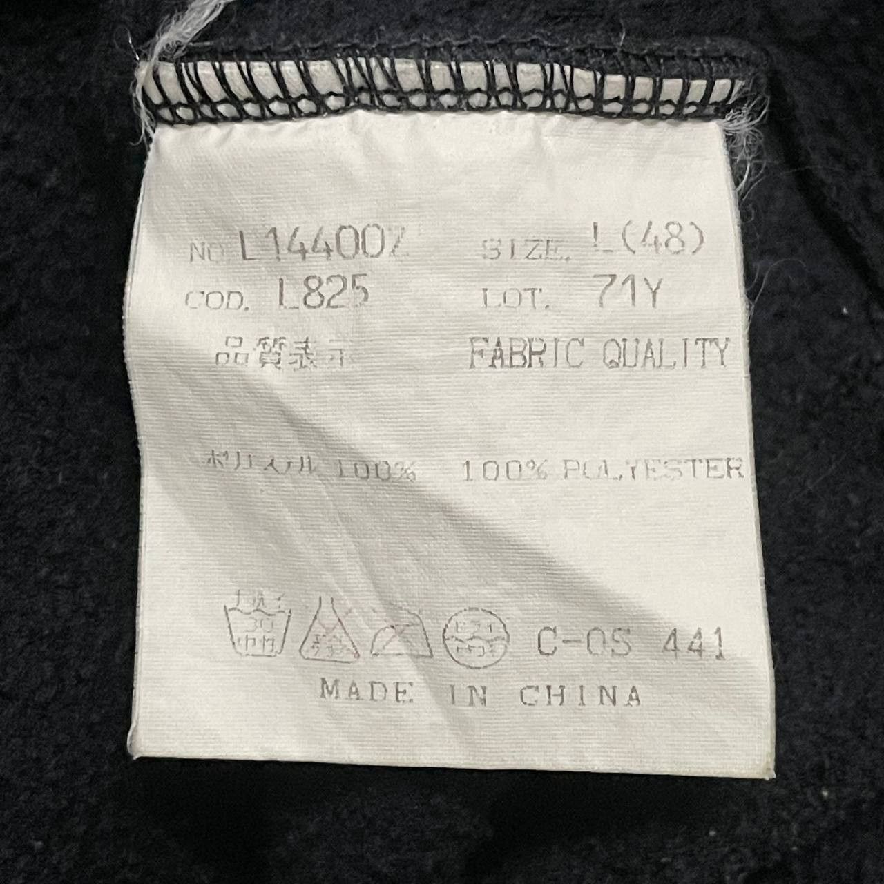 Guess Vintage Guess Classics U.S.A Fleece Black Size US L / EU 52-54 / 3 - 7 Thumbnail