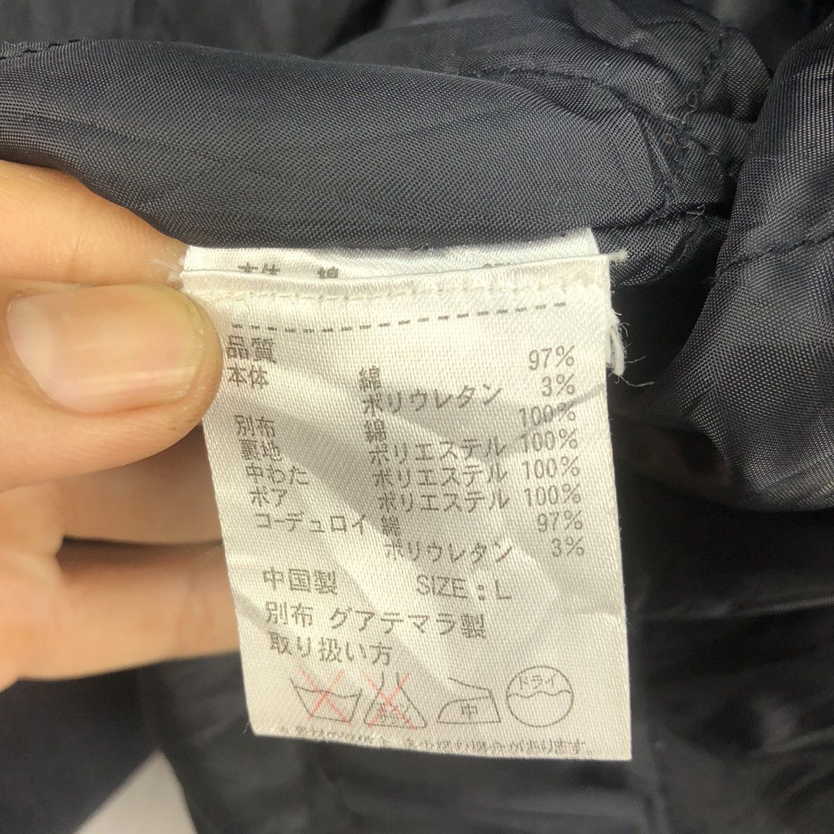 Japanese Brand Vintage Y2K Titicaca Navajo Quilted Button Up Jacket Size US M / EU 48-50 / 2 - 15 Thumbnail