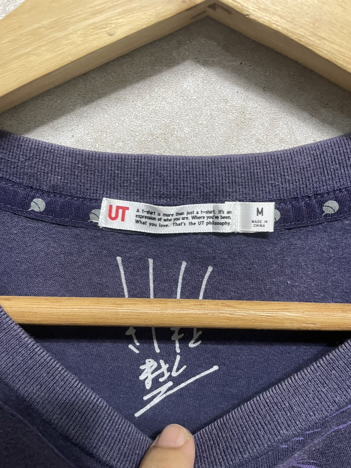 Anime × Japanese Brand Uniqlo Sasuke Naruto Shippuden Anime Tee Size US M / EU 48-50 / 2 - 4 Thumbnail