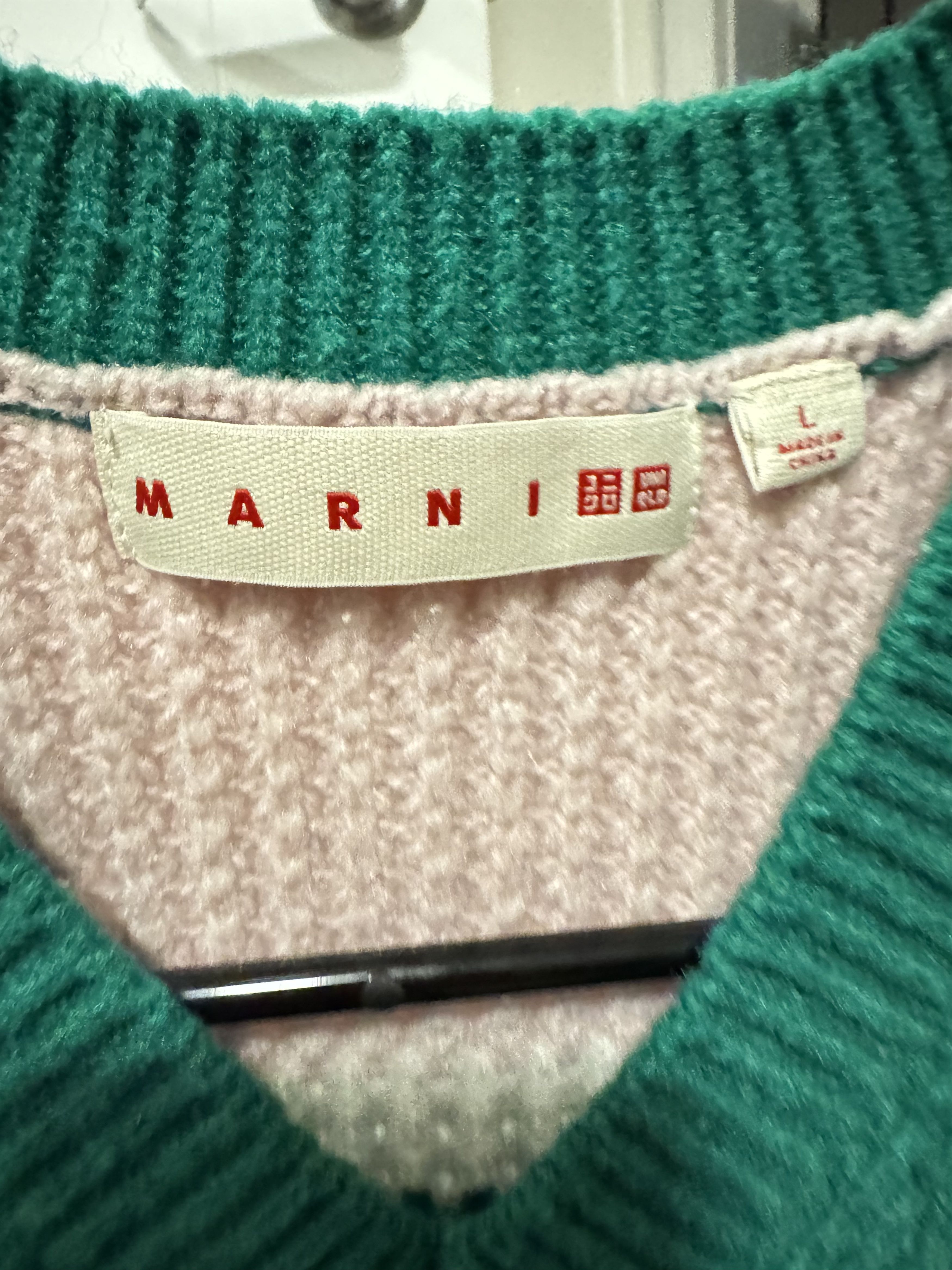 Marni Marni x Uniqlo Knitted Vest Size L / US 10 / IT 46 - 2 Thumbnail