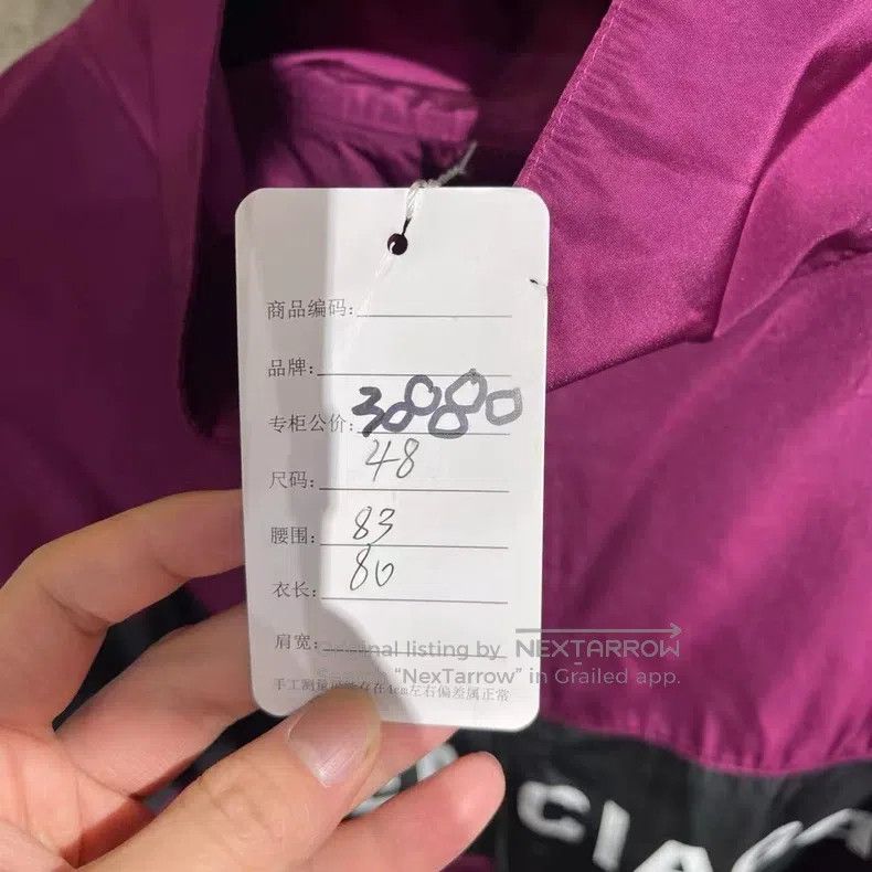 Balenciaga Balenciaga School Uniform Rose Pink Jacket Size US M / EU 48-50 / 2 - 6 Thumbnail