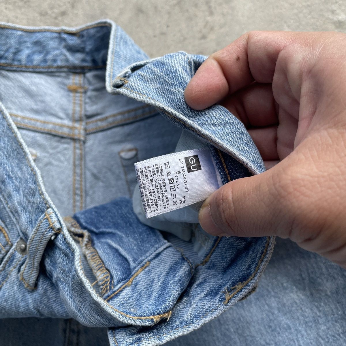 Japanese Brand Japanese Brand Gu FLARE Jeans Faded Denim Distressed Pants Size US 29 - 7 Thumbnail