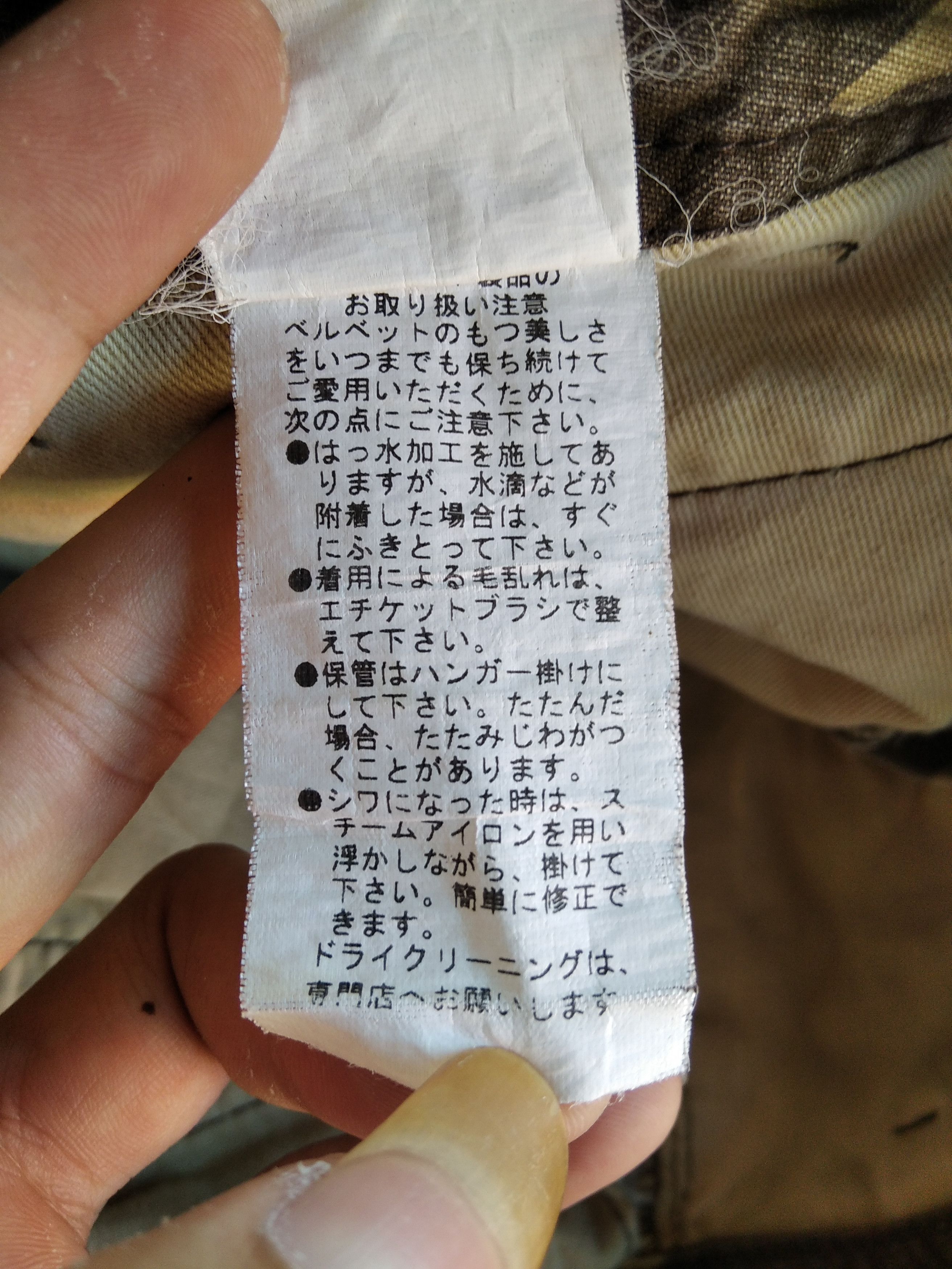 Beauty Beast × Japanese Brand × KMRii Vtg 90s Gorilla pop x Rockin Jelly Bean Studed Army Cargo Size US 38 / EU 54 - 7 Thumbnail