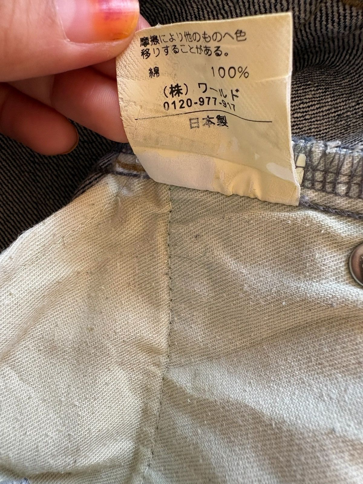 Takeo Kikuchi Vintage Takeo Kikuchi Rusty Mud Wash Distressed Bootcut Jean Size US 35 - 11 Thumbnail