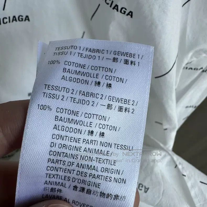 Balenciaga Balenciaga Barrage print shirt jacket Size M / US 6-8 / IT 42-44 - 6 Thumbnail