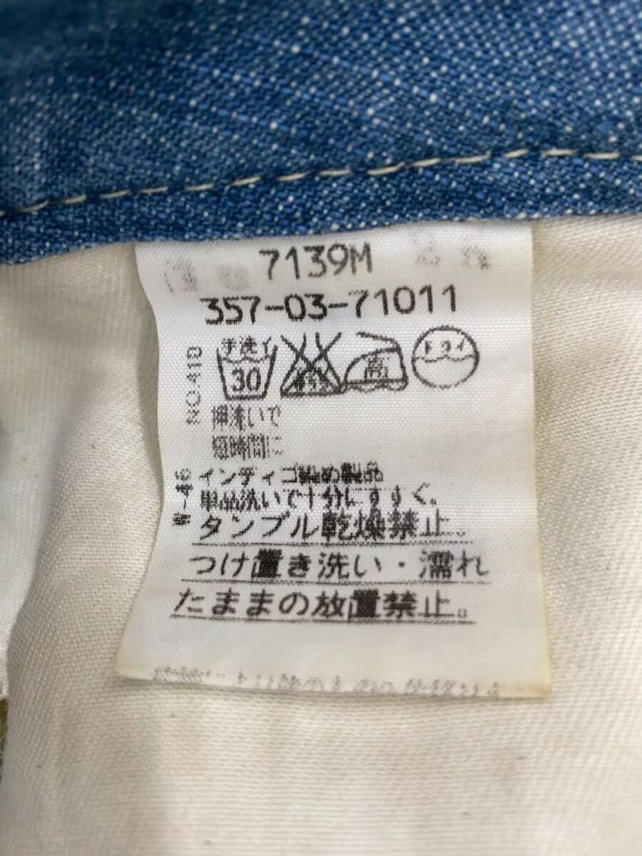 Vivienne Westwood Orb Denim Jeans Size 29" - 8 Thumbnail