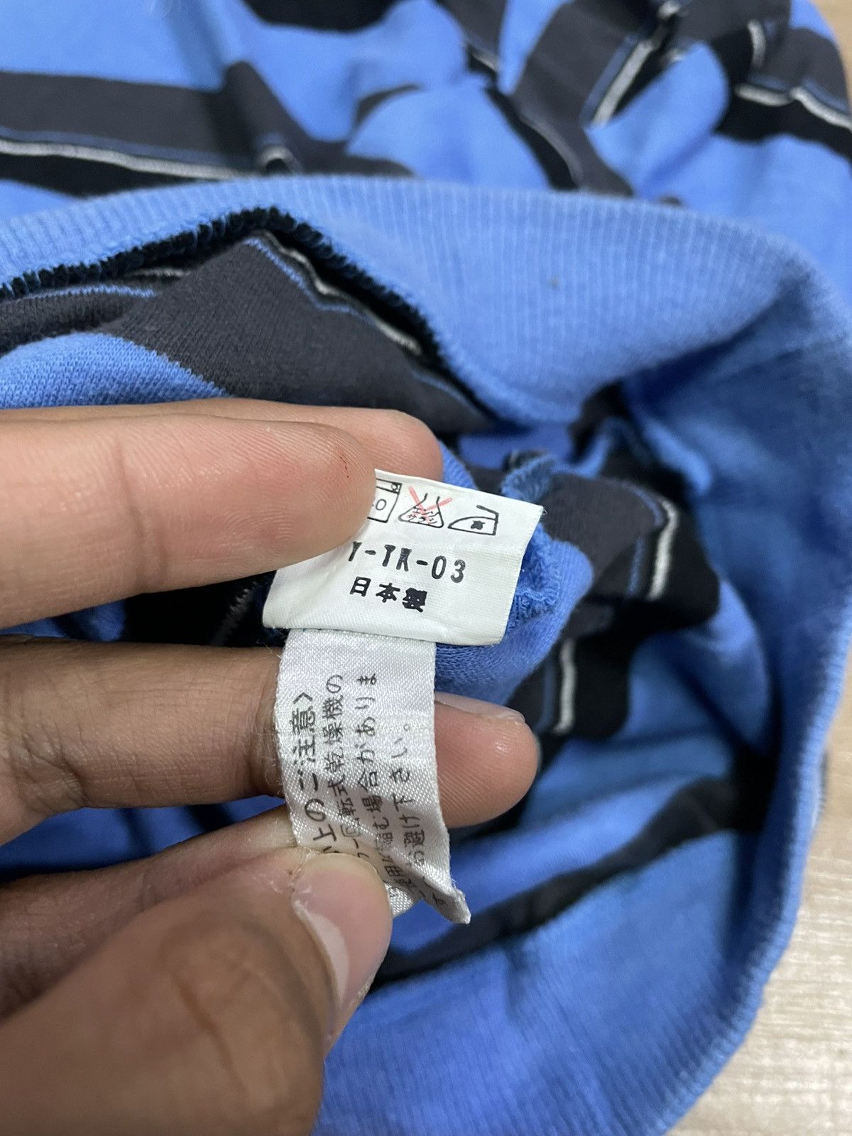 Christian Dior Monsieur Vintage christian dior striped sweatshirt Size US M / EU 48-50 / 2 - 6 Thumbnail