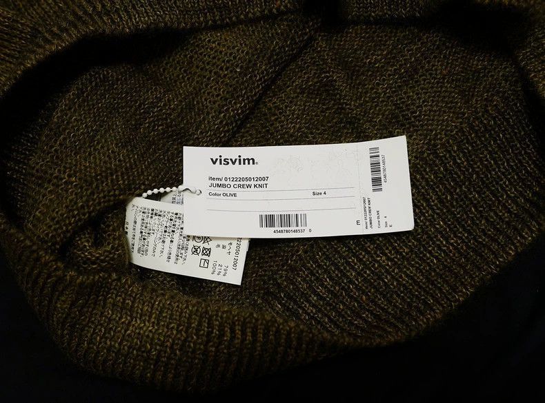 Visvim visvim knit 22aw mohair sweater-2506 Size US XL / EU 56 / 4 - 6 Thumbnail