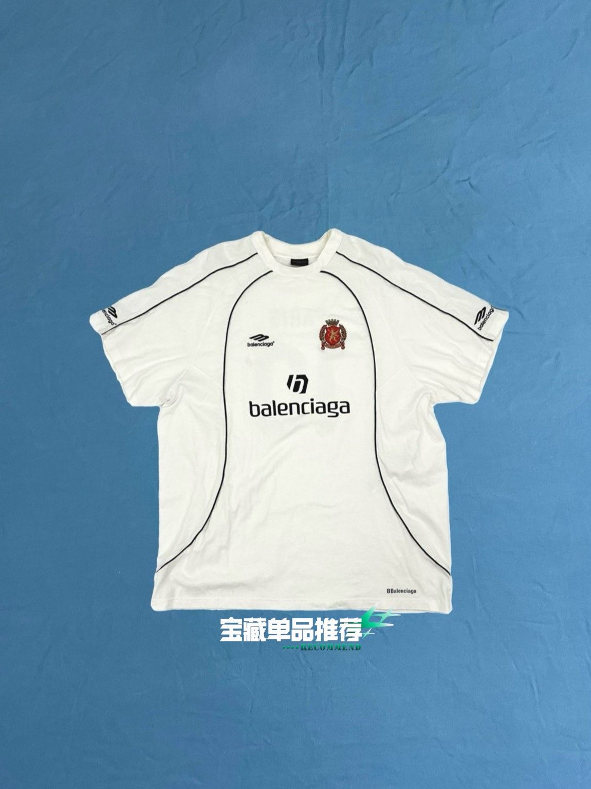 Balenciaga Balenciaga Paria x Manchester United Paris Limited T-shirt Size US XL / EU 56 / 4 - 1 Thumbnail