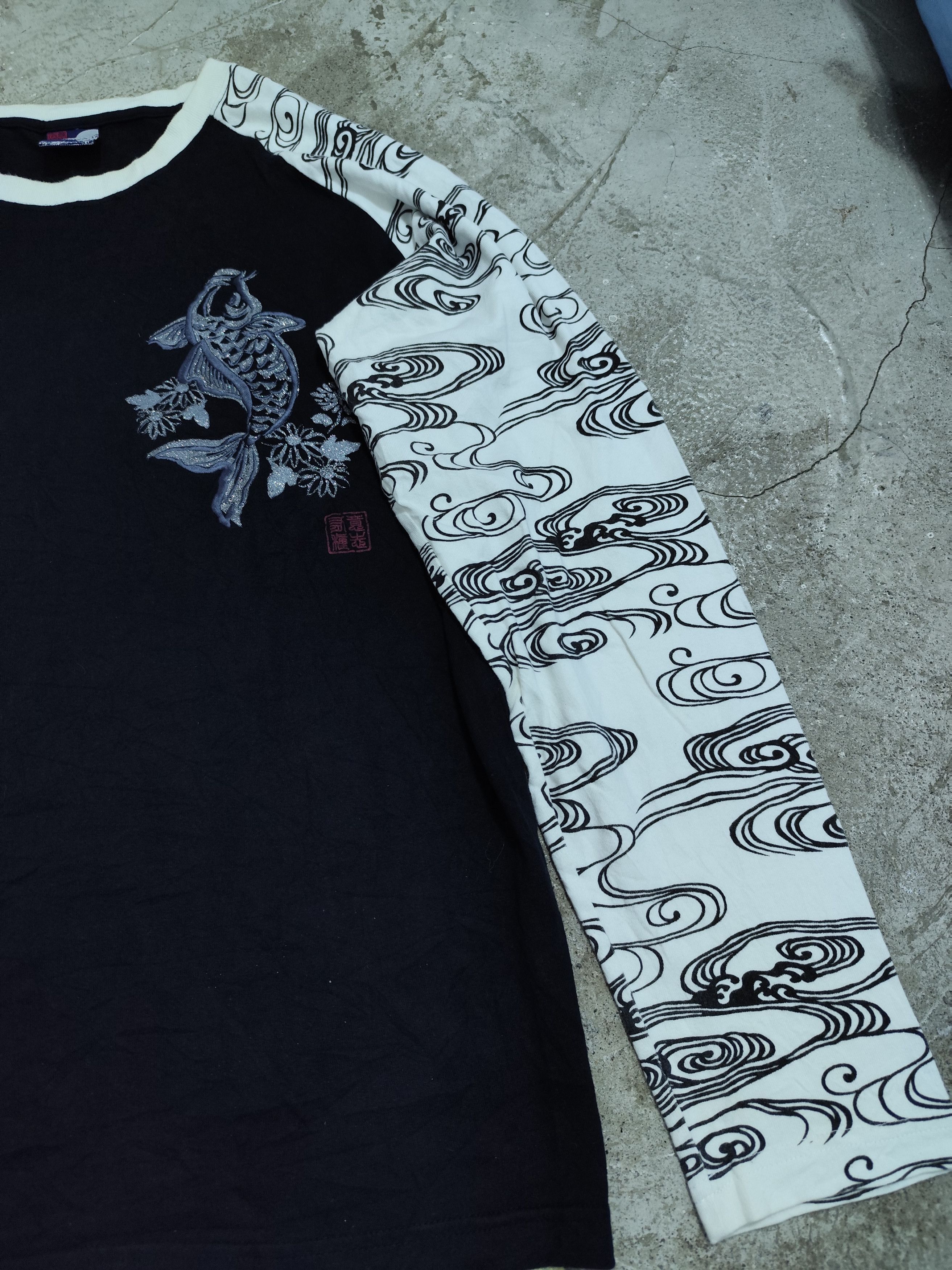 Karakuri Tamashii Sukajan shirt embroid japanese koi fish Size US L / EU 52-54 / 3 - 5 Thumbnail