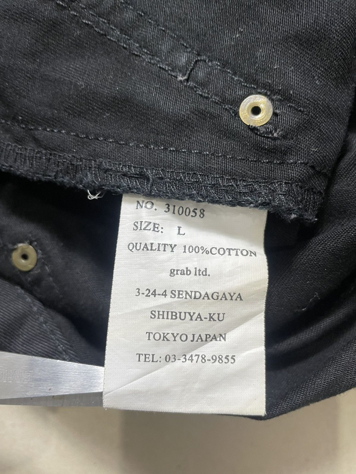 Japanese Brand Midas Bondage Pants Size US 32 / EU 48 - 11 Thumbnail