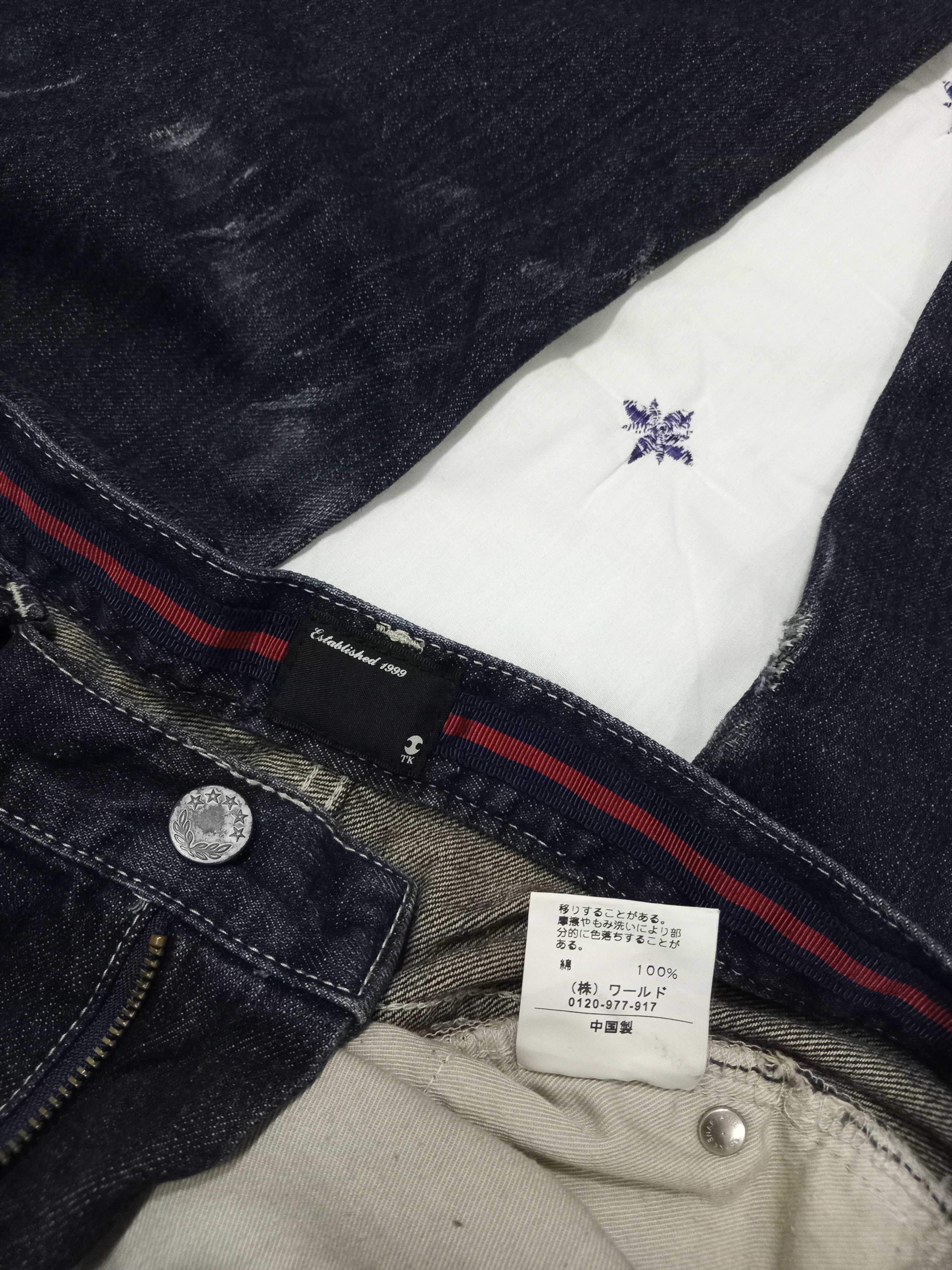 Designer × Japanese Brand × Takeo Kikuchi Rare💥TAKEO KIKUCHI Japanese Brand Distressed Jeans Size US 31 - 6 Thumbnail