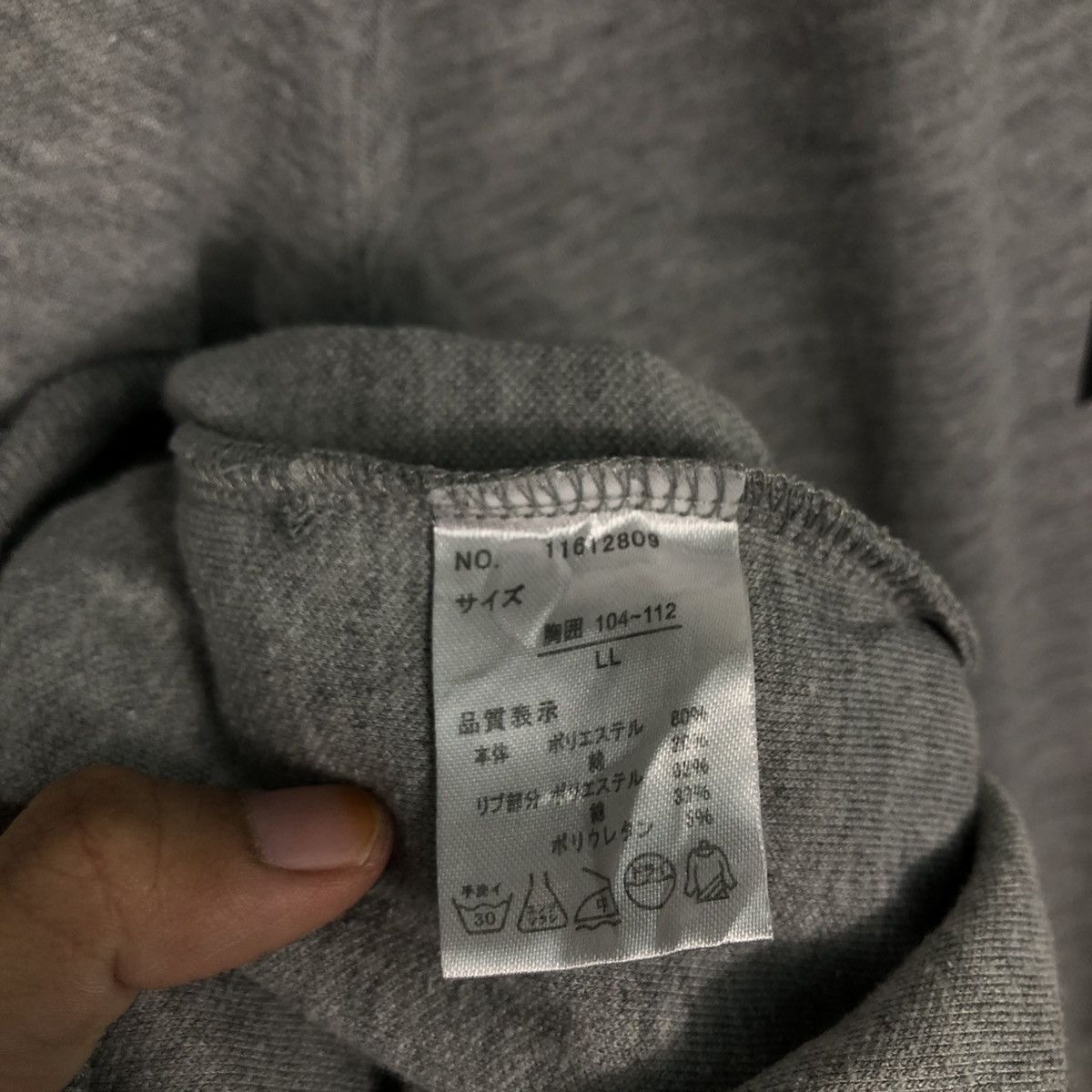 Japanese Brand 📌Vintage Hoodie Pull Over Peanuts Big Logo Over Print Size US L / EU 52-54 / 3 - 20 Thumbnail