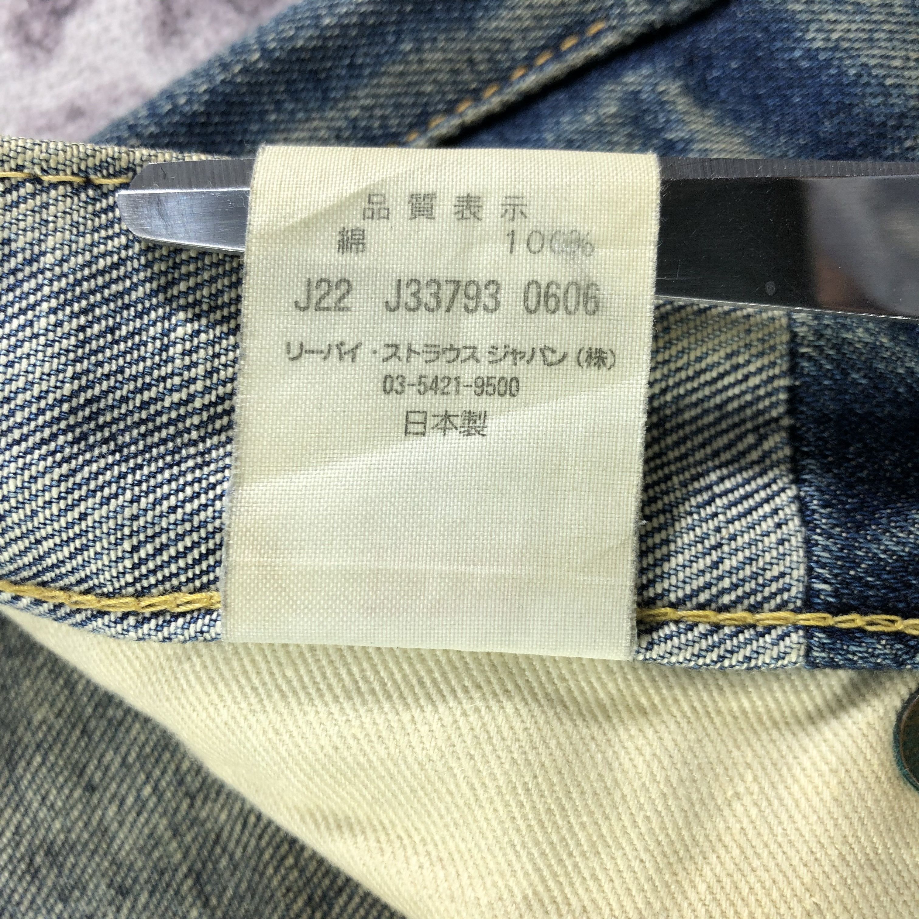Levi's × Vintage 90s Vintage Levis 501 Redline Jeans-JM3347 Size US 31 - 11 Thumbnail