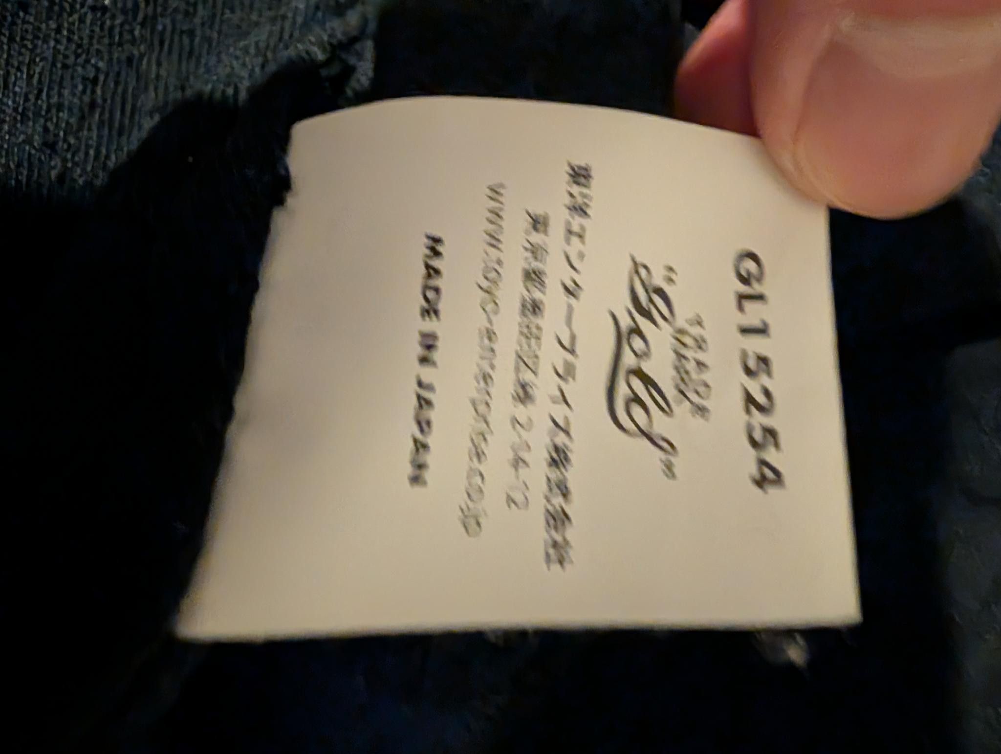 Japanese Brand GOLD SILK NEP TWILL NO COLLAR CARDIGAN//M/SILK/NVY/GL15254 Size US M / EU 48-50 / 2 - 8 Thumbnail