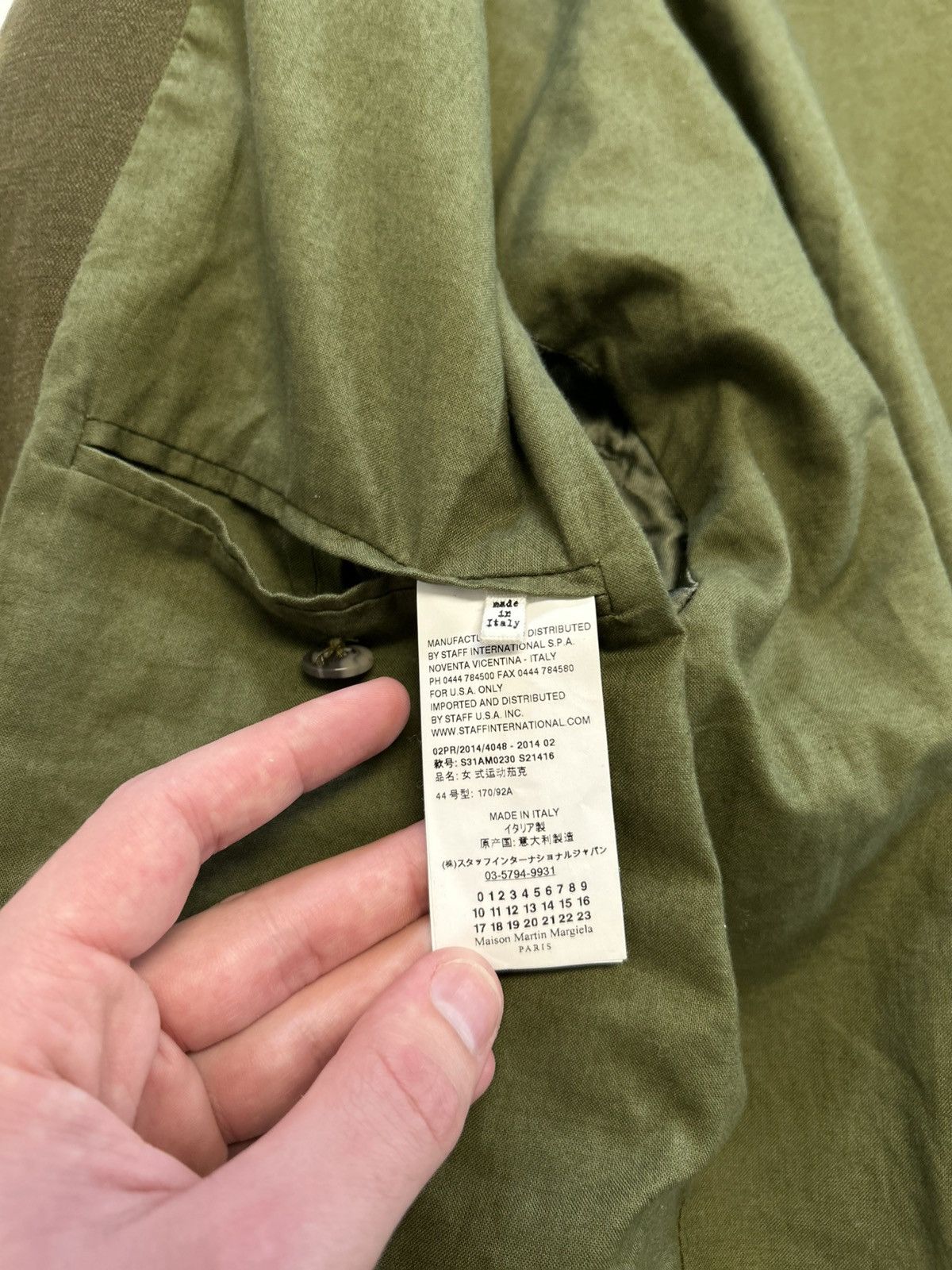 Maison Margiela FW2014 Tull Military Bomber Khaki Size US M / EU 48-50 / 2 - 12 Thumbnail