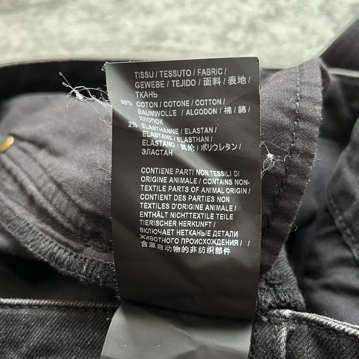 Saint Laurent Paris LAST DROP‼️ Saint Laurent D05 Distressed Skinny Jeans Size US 31 - 8 Thumbnail