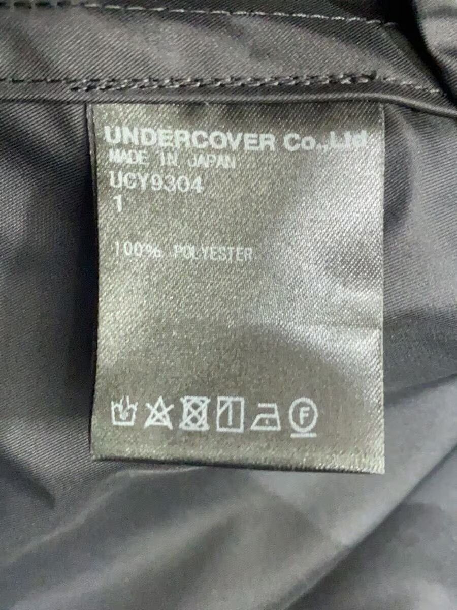 Undercover SS20 Noise Fishtail Parka Size US L / EU 52-54 / 3 - 4 Thumbnail