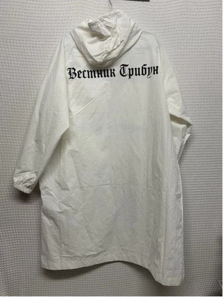 Yeezy NWOT Yeezy Kanye Tribune Herald Raincoat Jacket Unisex 3XL Size US XL / EU 56 / 4 - 4 Thumbnail