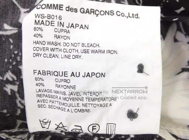 Comme des Garcons Comme Des Garcons Black and White Floral Short Sleeve Shir Size XS / US 0-2 / IT 36-38 - 6 Thumbnail