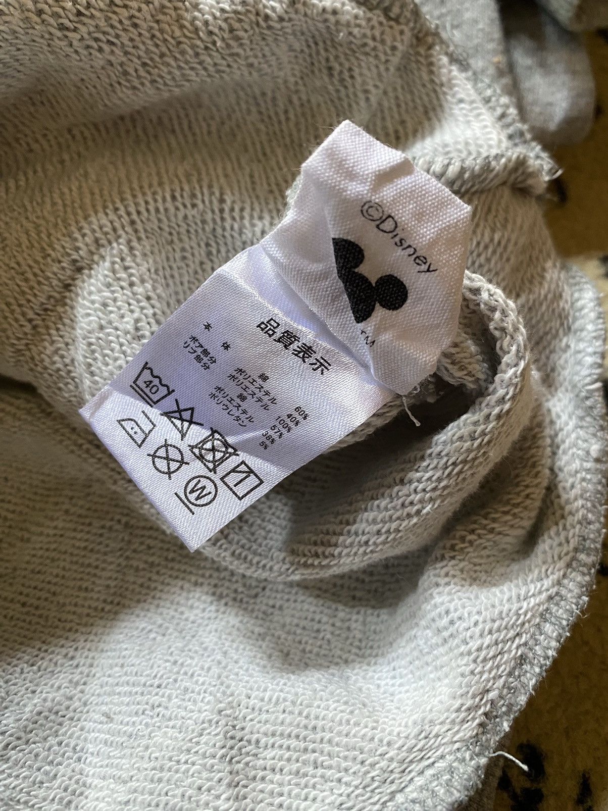 Hysteric Glamour Y2K Japanes Baby Doll x Disney Gothic Style Size US S / EU 44-46 / 1 - 6 Thumbnail