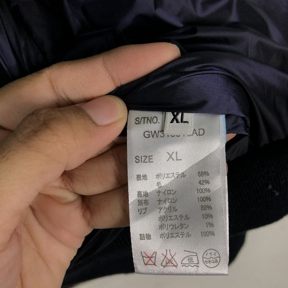 Japanese Brand 📌VINTAGE BOMBER JACKET BIG POCKET GLOBAL WORK JAPAN Size US XL / EU 56 / 4 - 20 Thumbnail