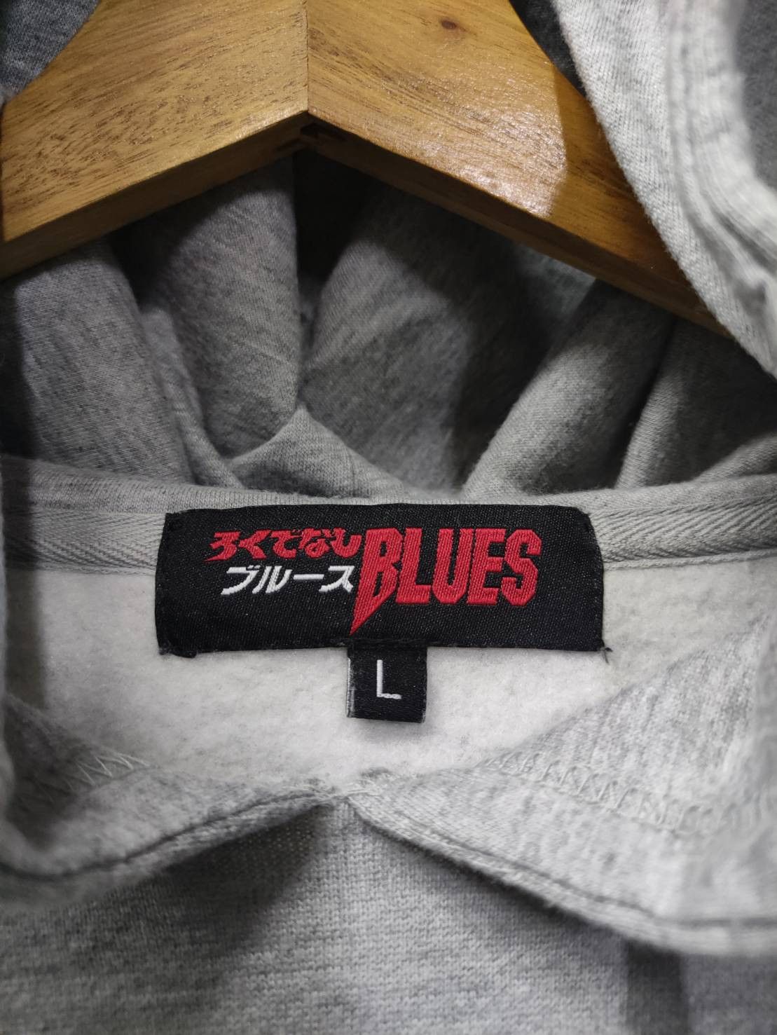 Anime Rare! Rokudenashi Blues " 4 King " Official Licensed Hoodie Size US L / EU 52-54 / 3 - 6 Thumbnail