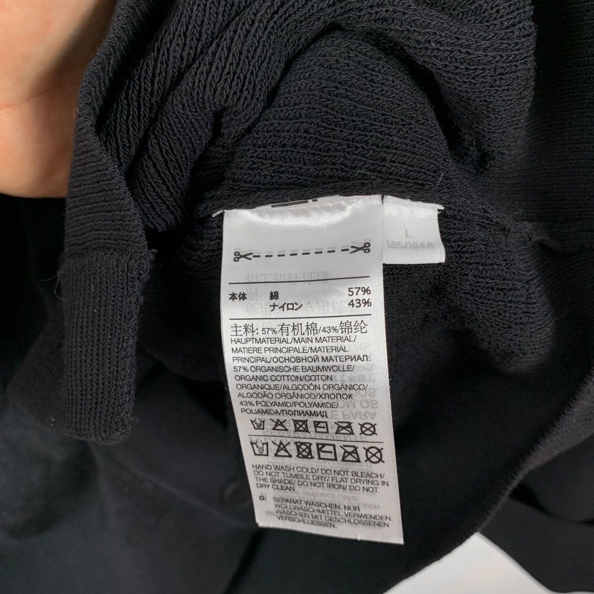 Adidas FW22 Y-3 Knit Cardigan Size US L / EU 52-54 / 3 - 6 Thumbnail