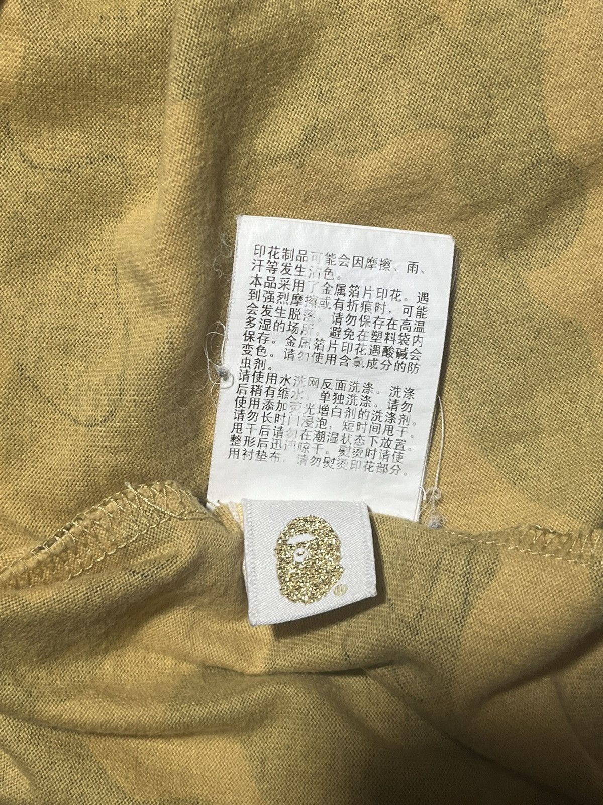 Bape Bape Shark Face Camo Shirt Large Size US L / EU 52-54 / 3 - 9 Thumbnail