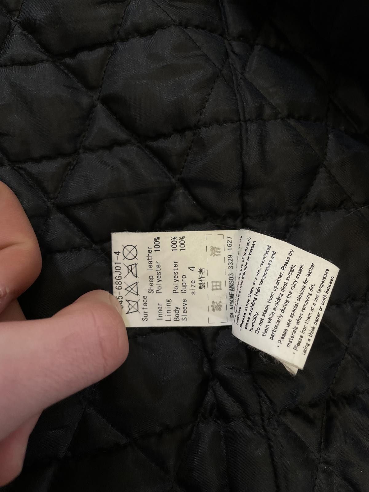 Blackmeans Black means leather jacket Size US M / EU 48-50 / 2 - 6 Thumbnail