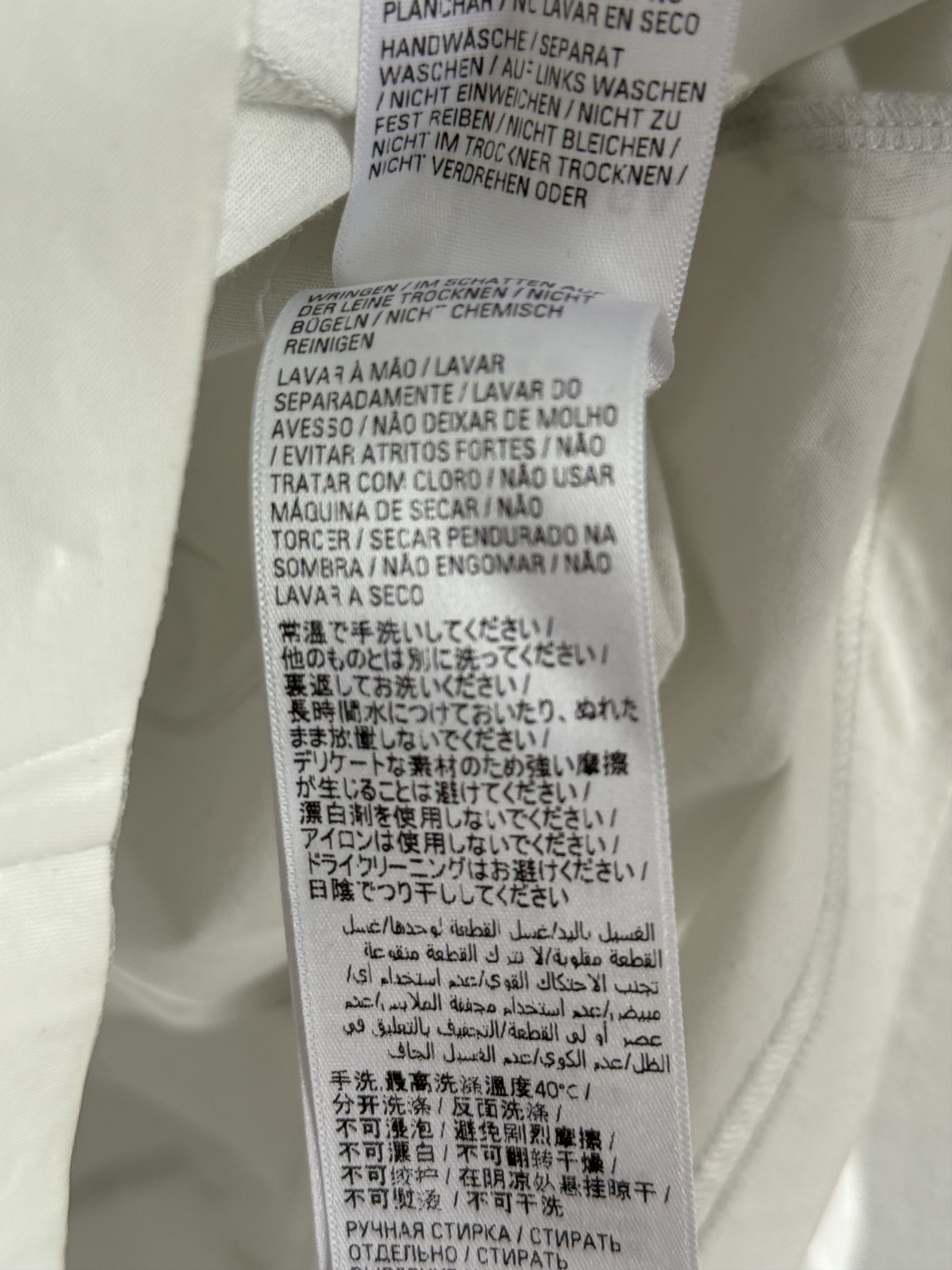 Balenciaga SS23 MUDSHOW "Error" shirt Size US M / EU 48-50 / 2 - 7 Thumbnail