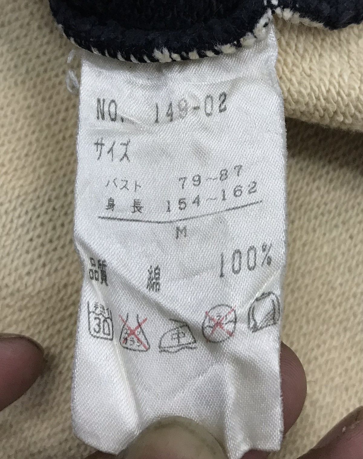 Japanese Brand × Kansai Yamamoto × Vintage Vintage Kansai Impact Tiger Pattern Jacket Hoodie Size US M / EU 48-50 / 2 - 14 Thumbnail