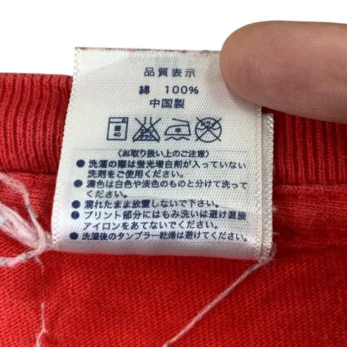 Vintage MOMOIRO CLOVER Z Japan Idol Group Passing Point Tee Shirt Size US M / EU 48-50 / 2 - 9 Thumbnail