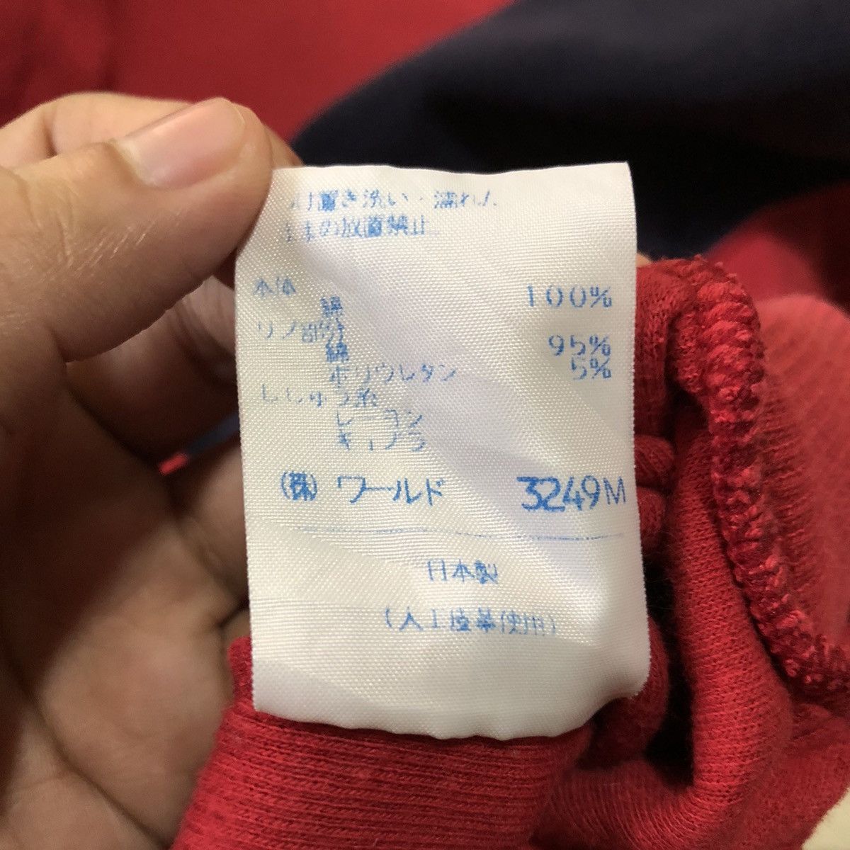 Japanese Brand × Vintage VINTAGE FADED Japanese Brand DOLCE CLUB Sweatshirt Size US L / EU 52-54 / 3 - 12 Thumbnail