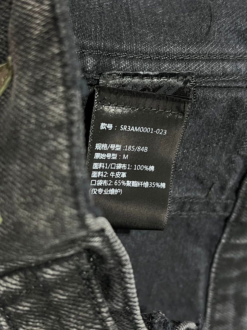 Amiri Amiri Star pure cotton denim jacket 2502-Nextarrow Size US M / EU 48-50 / 2 - 6 Thumbnail