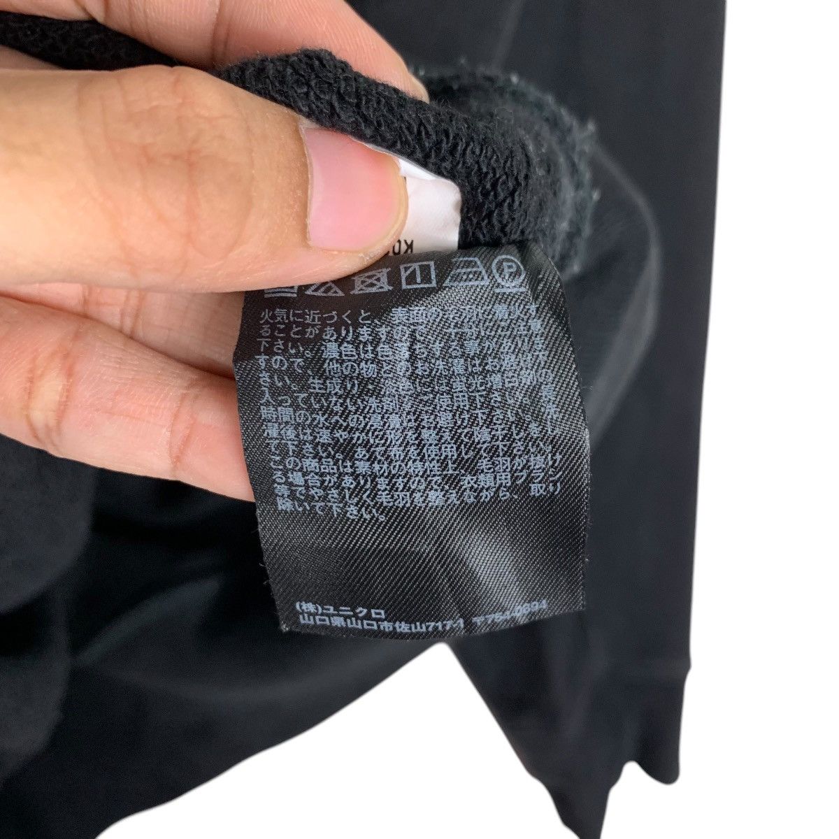 Lemaire × Uniqlo UNIQLO U LEMAIRE Black Plain Crewneck Sweatshirt #1477-C66 Size US M / EU 48-50 / 2 - 12 Thumbnail
