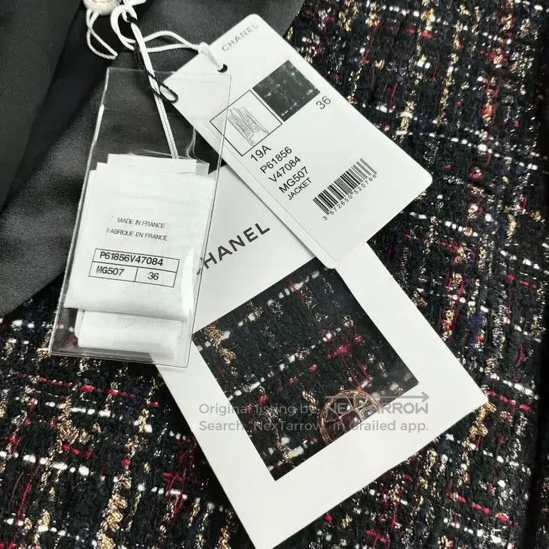 Chanel Coarse tweed coat