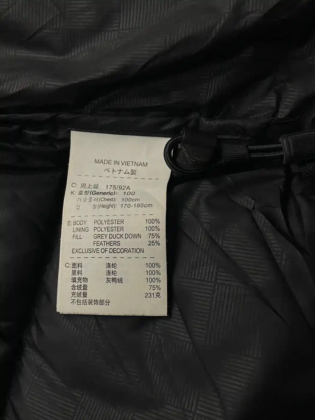 Nike Vintage Y2k Nike Nylon Drill Puffer Down Jacket Size US M / EU 48-50 / 2 - 13 Thumbnail