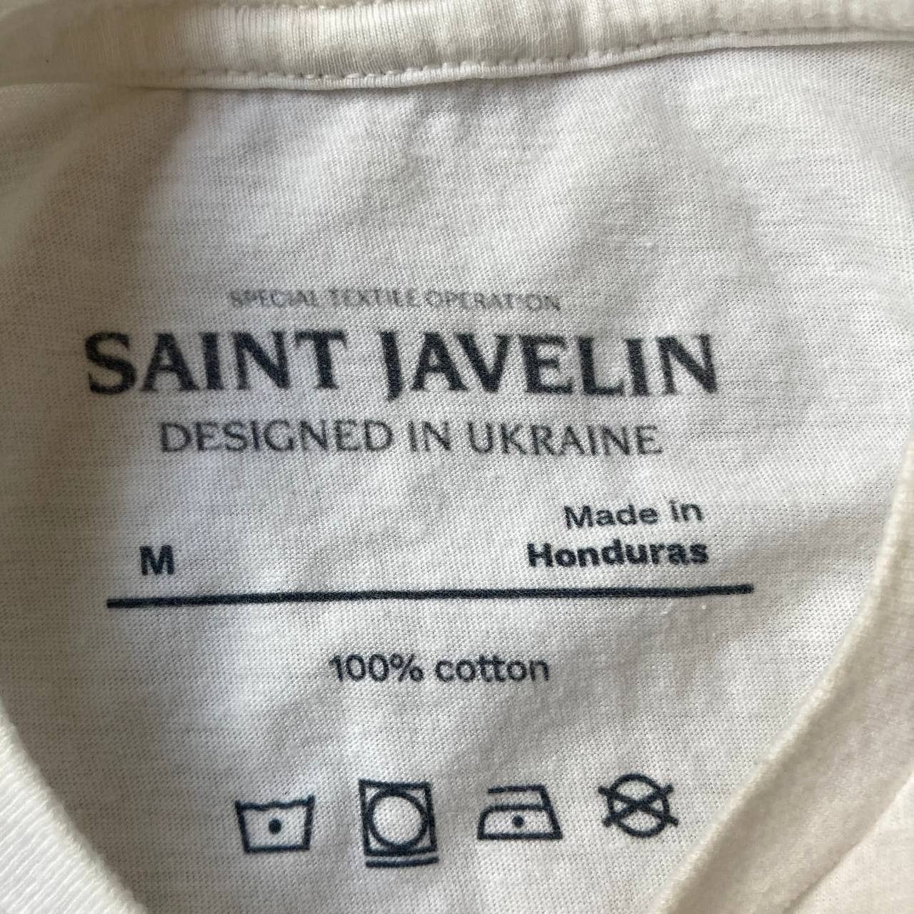 Arts & Science Saint Javelin Ukraine Military Mary Mother Of Jesus Art Tee Size US M / EU 48-50 / 2 - 3 Thumbnail