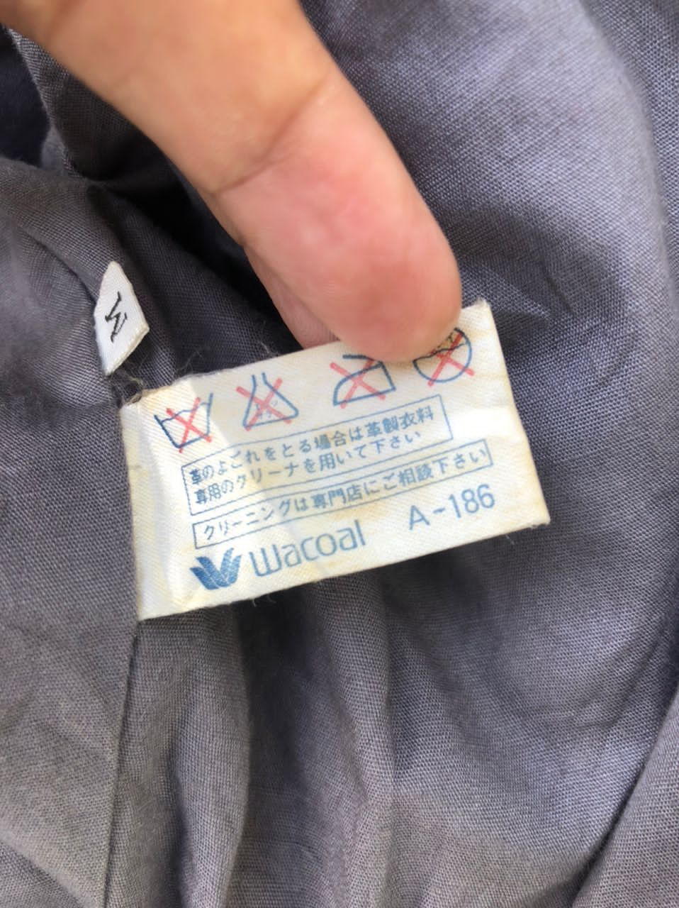 Hai Sporting Gear × Issey Miyake × Japanese Brand Vintage 80s Hai Sporting Gear by Issey Miyake Varsity Jackt Size US M / EU 48-50 / 2 - 4 Thumbnail