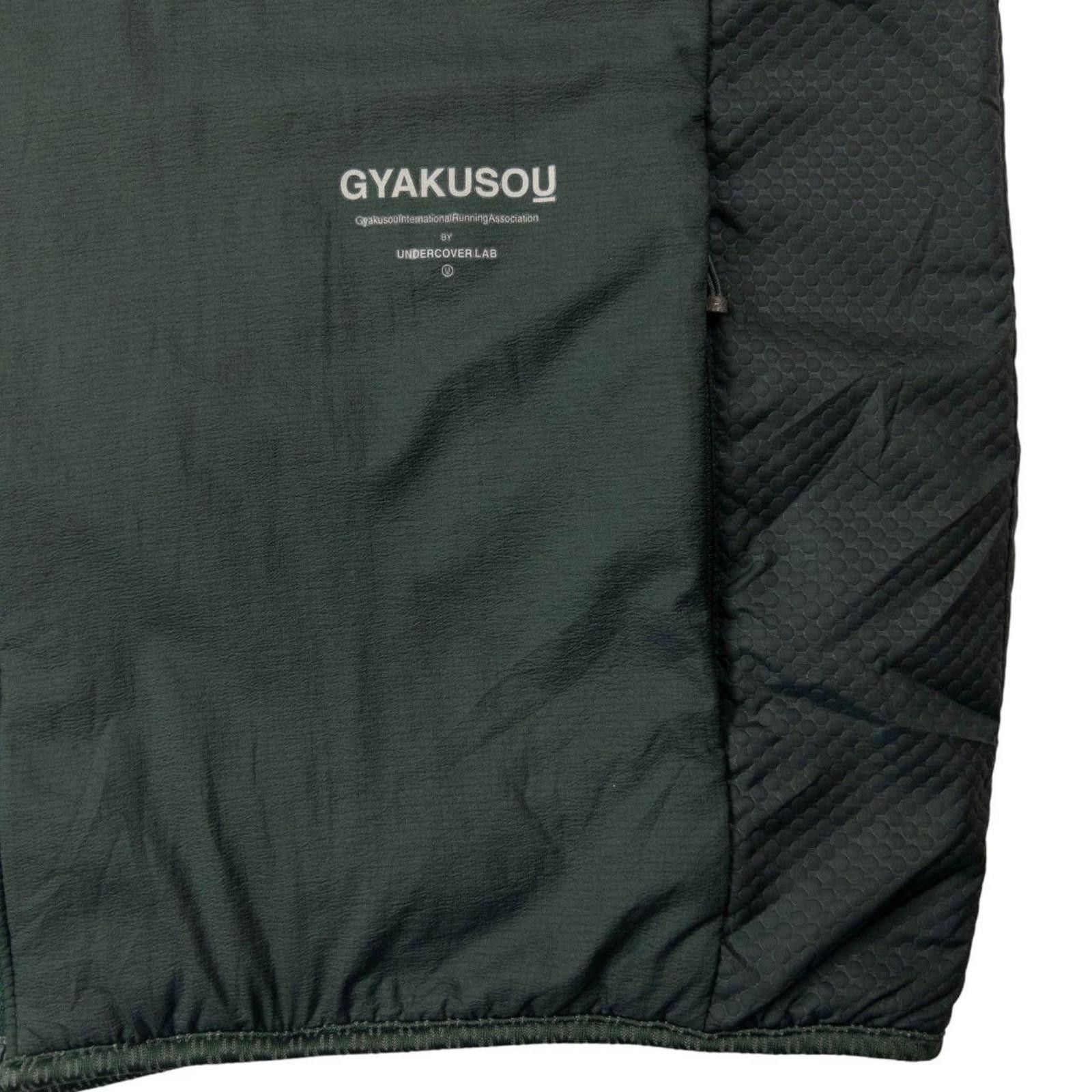 Nike Vintage Nike Gyakusou Undercover Lab Lightweight Gilet S Size US S / EU 44-46 / 1 - 6 Thumbnail