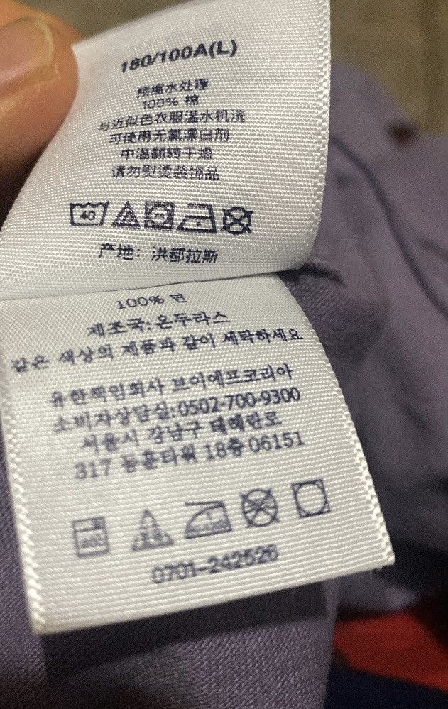 Supreme supreme snow white shirt Size US L / EU 52-54 / 3 - 6 Thumbnail