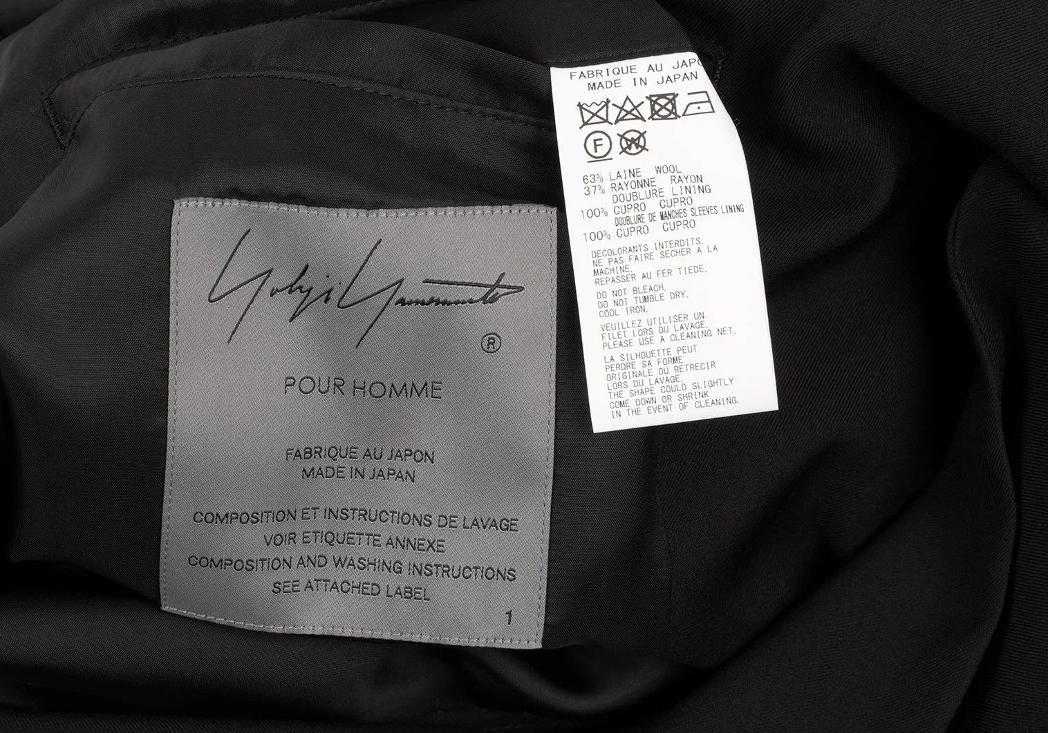 Yohji Yamamoto Yohji Yamamoto Hard Twist Gabardine Jacket Size US S / EU 44-46 / 1 - 19 Thumbnail