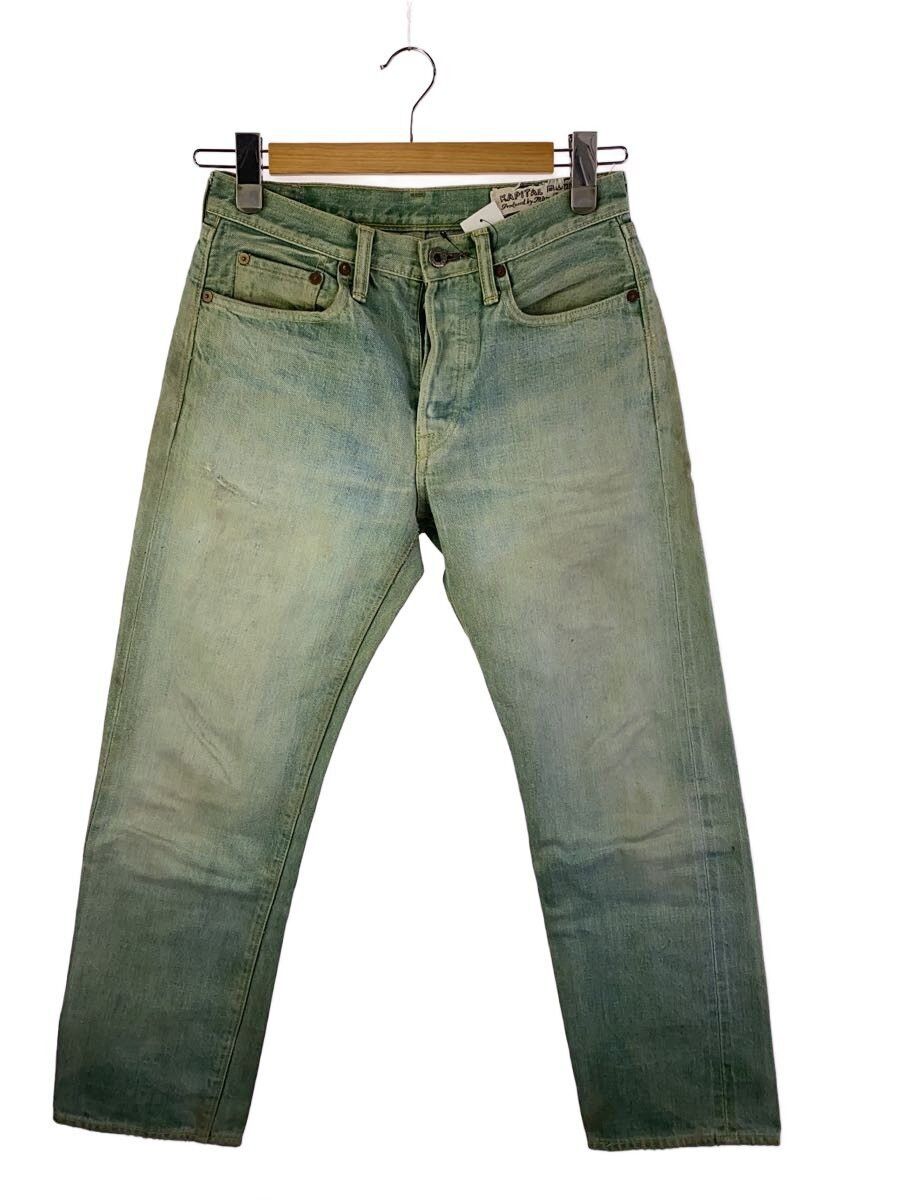 Kapital Cinch Back Straight Leg Denim Pants Size US 29 - 1 Thumbnail