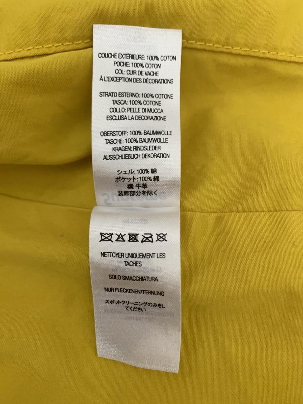 Supreme 🔥 Supreme Cotton Utility Jacket Size US L / EU 52-54 / 3 - 6 Thumbnail